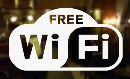 Бесплатный Wi-Fi